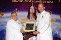 GOD OF GODS Movie Audio Launch